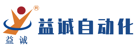 东莞市乐鱼体育自动化设备有限公司